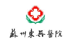 德州市新能源汽車智能充電網(wǎng)建設(shè)項目（第三批次）施工總承包招標(biāo)公告